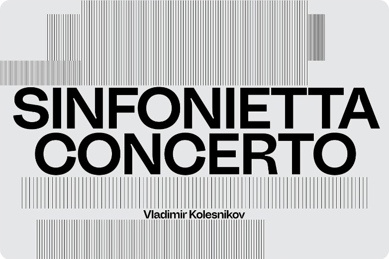Fazer typeface specimen